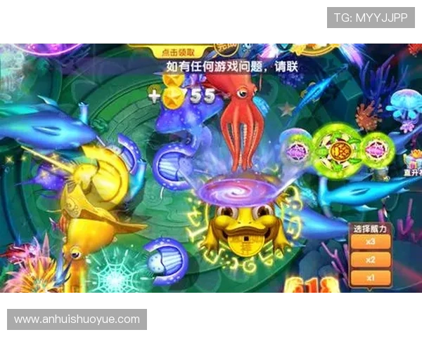 探索捕鱼游戏的无限乐趣：策略技巧与玩法心得全解析